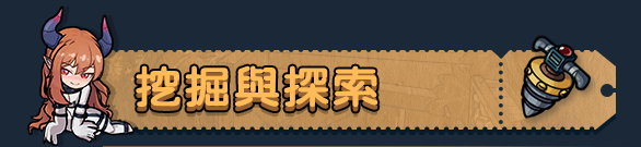 69804_8