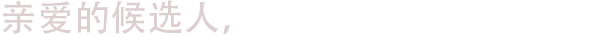 93723_2