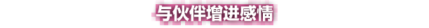 94996_16