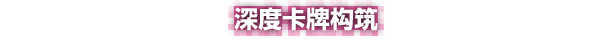 94996_14