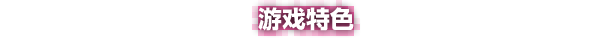 94996_20
