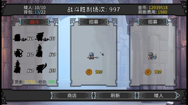 63881_7