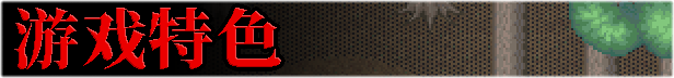 53849_6
