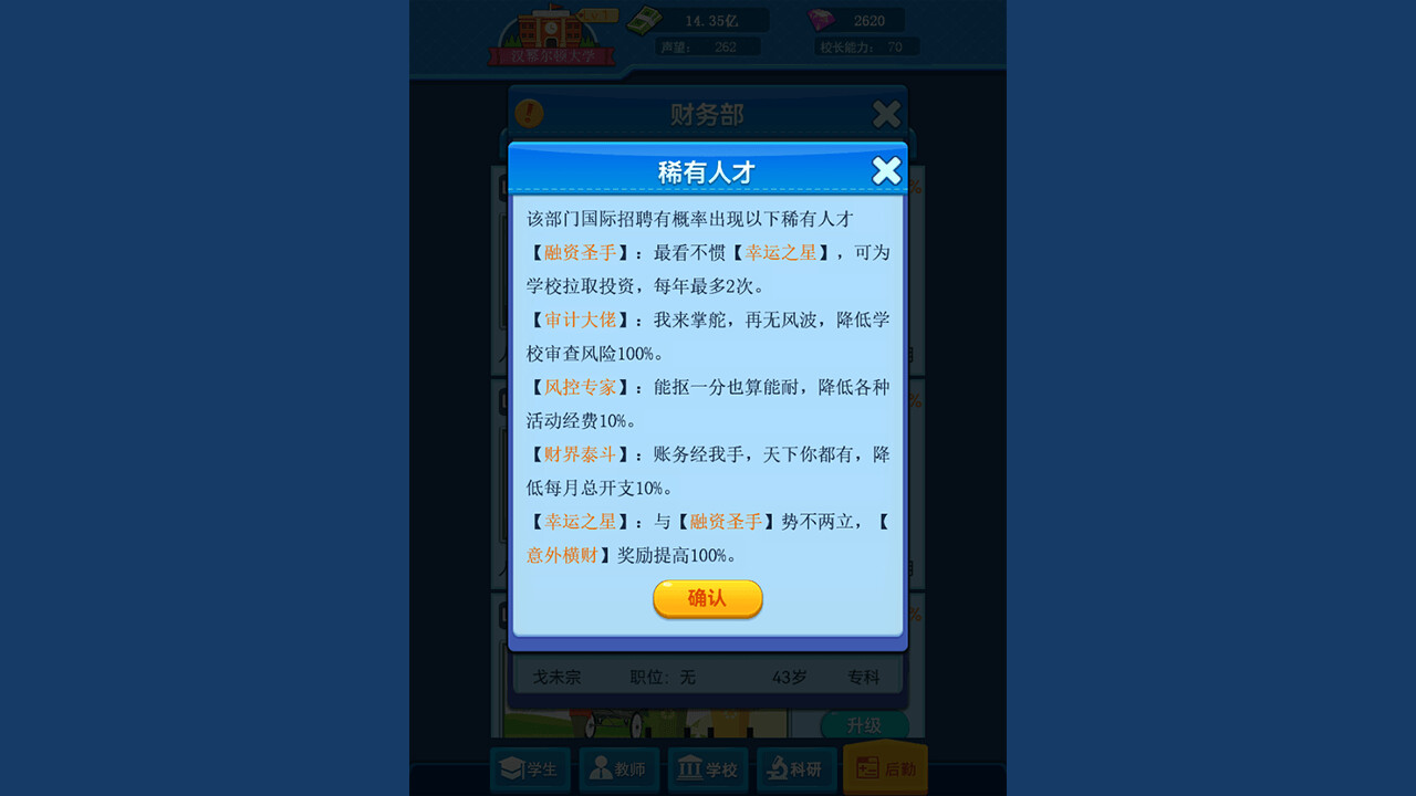 49313_7