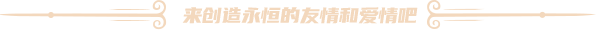 65297_6