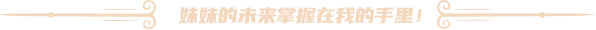 65297_8