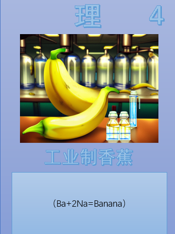52436_1