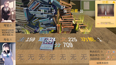 52436_2