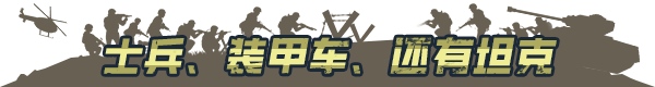80870_4