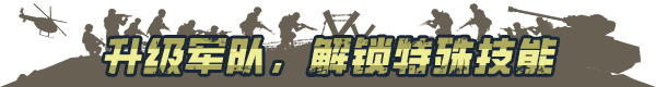 80870_8