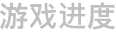 89356_20