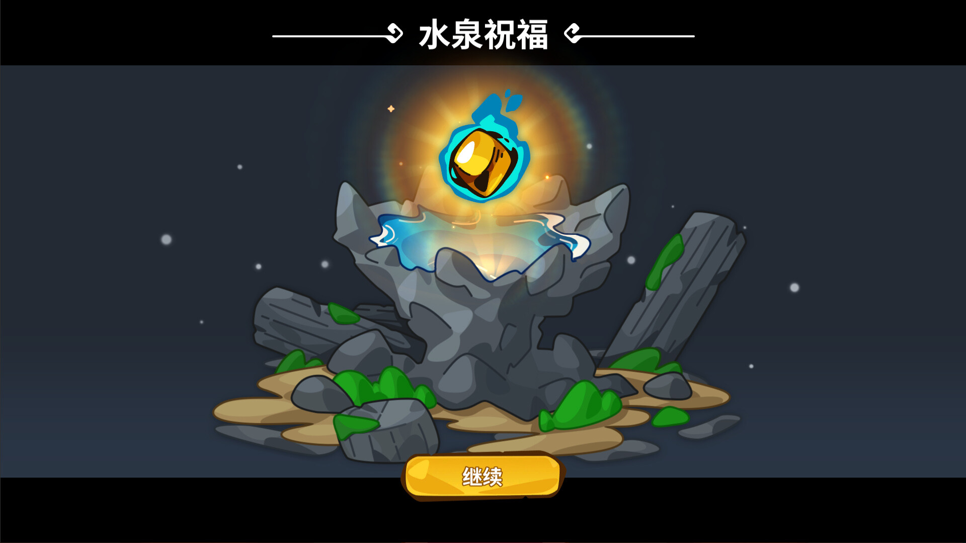 70689_6