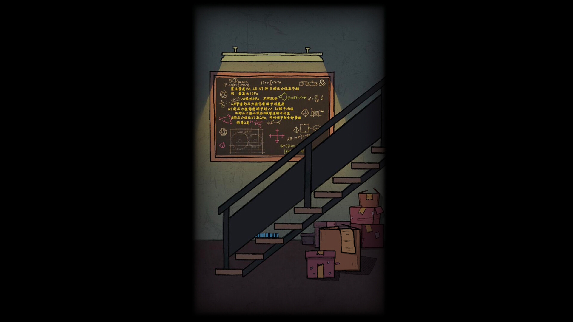 66354_5