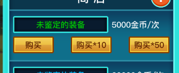 60031_8