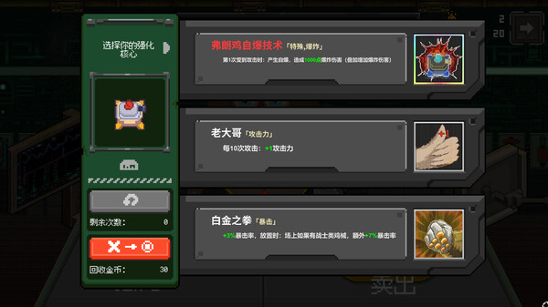 76442_11