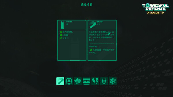 80460_5