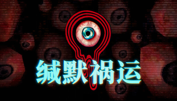 82542_0