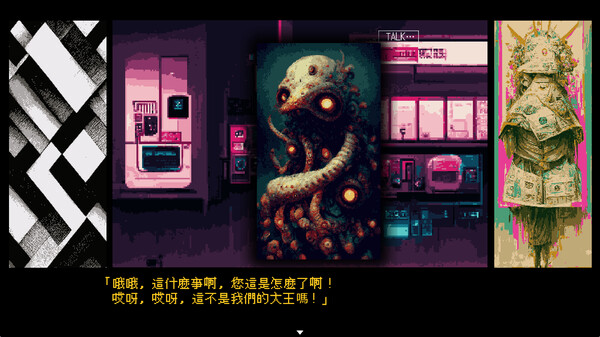 80022_2