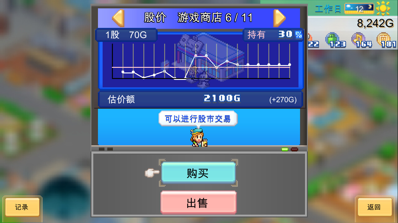67967_4