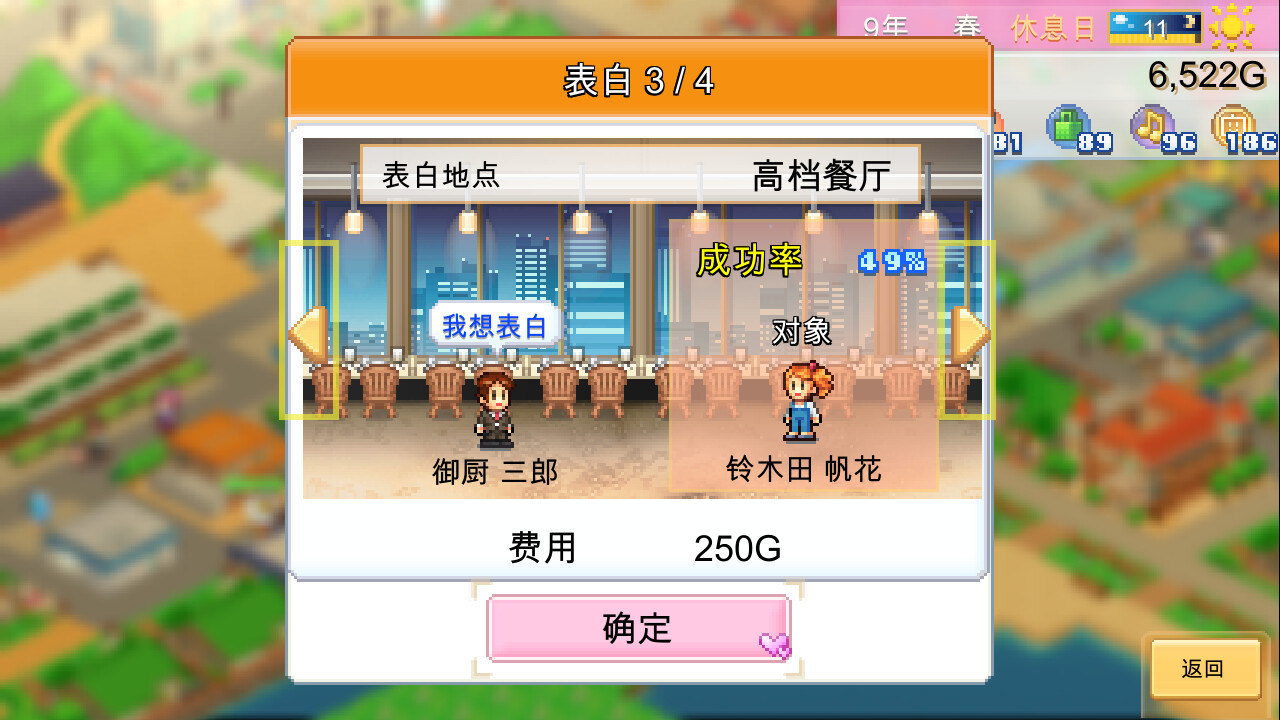 67967_3