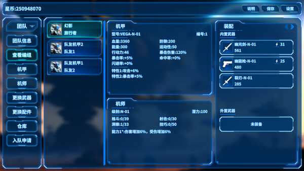 70920_6