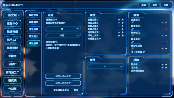 70920_1