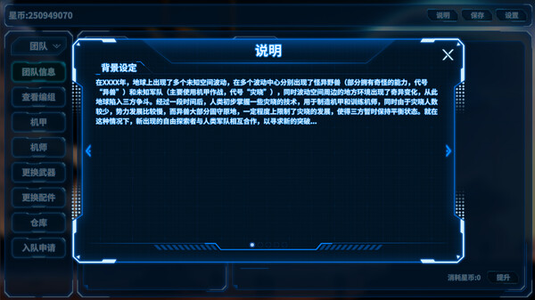 70920_7
