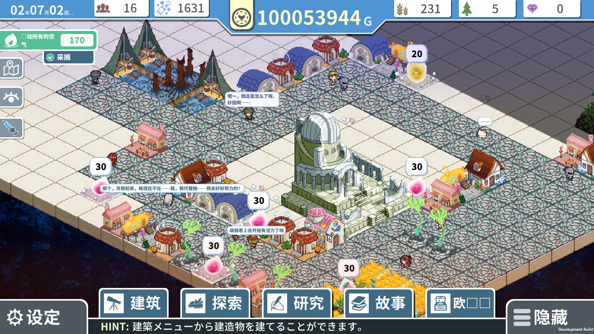65739_6