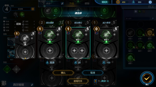 63921_6