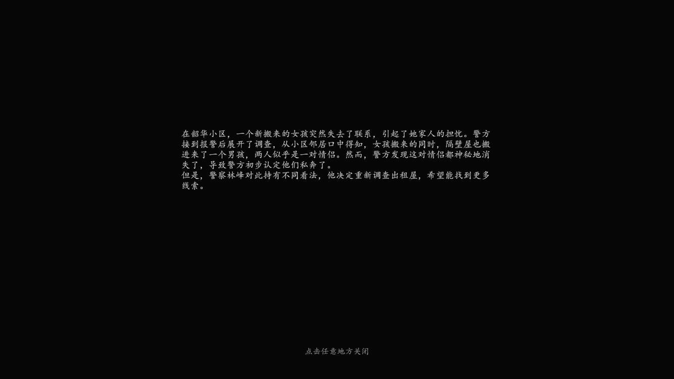 65849_8