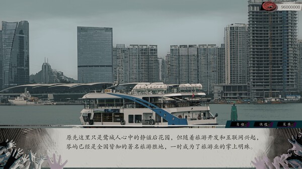 98461_4