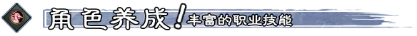 75712_8