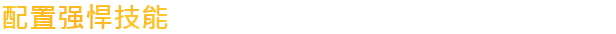 89442_7