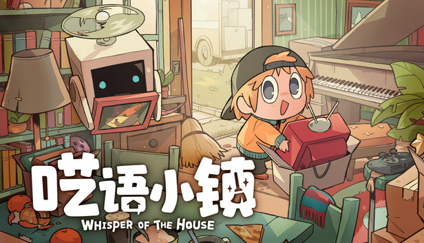 呓语小镇|官方中文|Build.20381860+全DLC|解压即撸|-Switch520