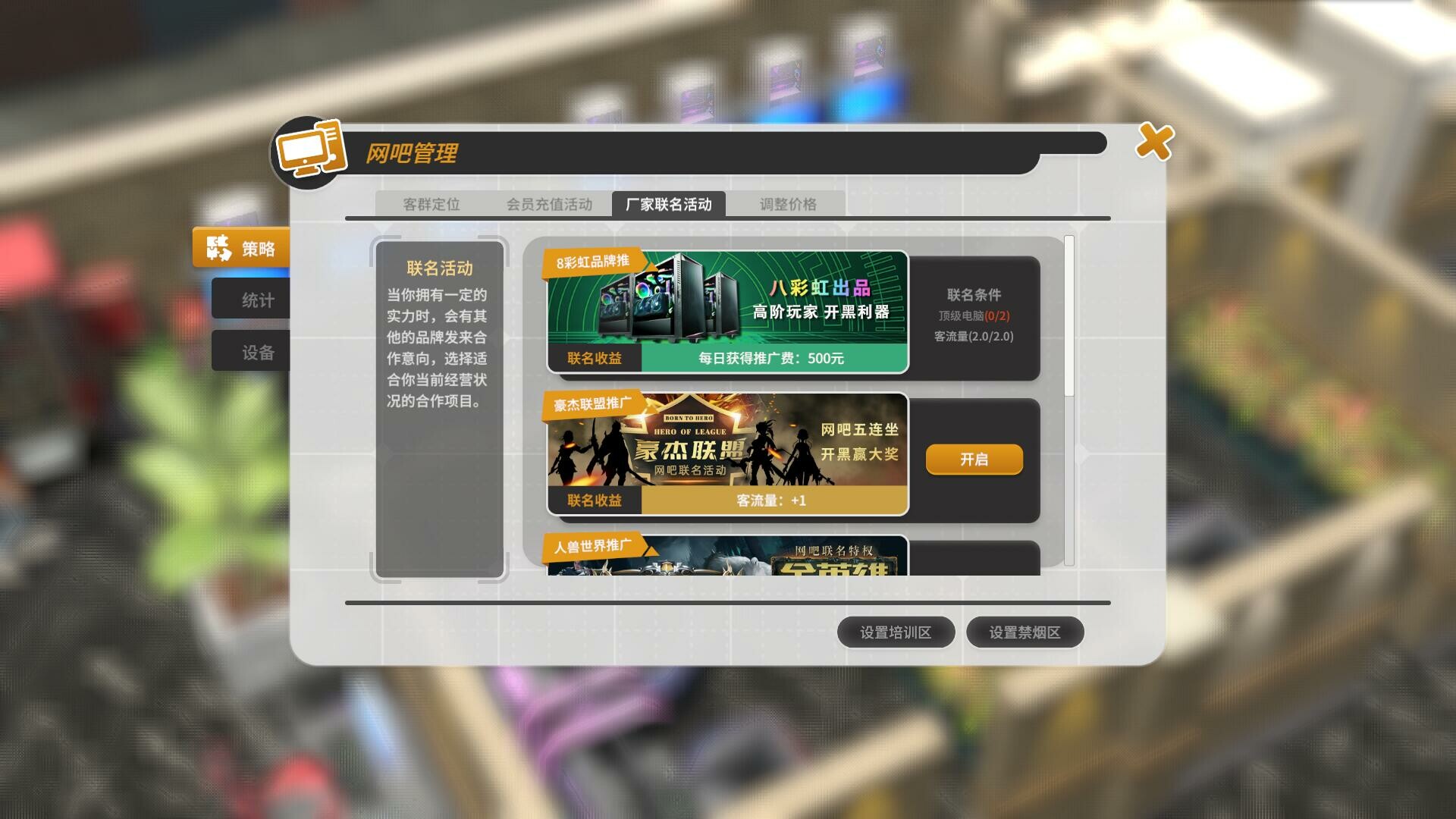 75527_18