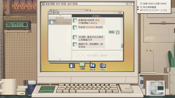 87856_3