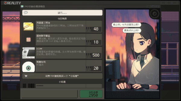 87856_6