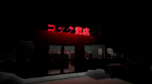 86814_7