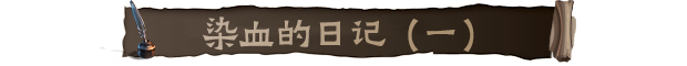 84813_6