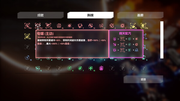 79000_6