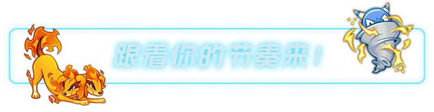 82950_5