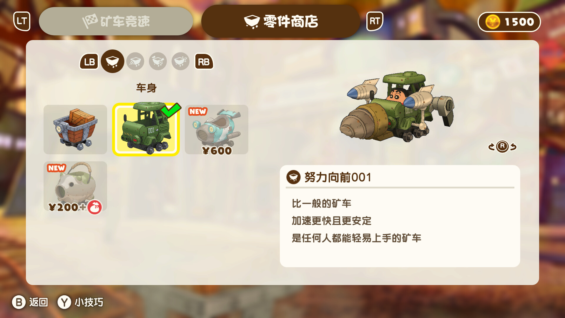 83882_8