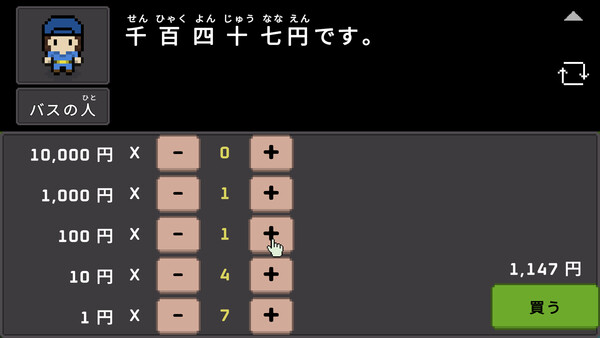 97995_7
