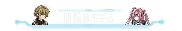 89074_19
