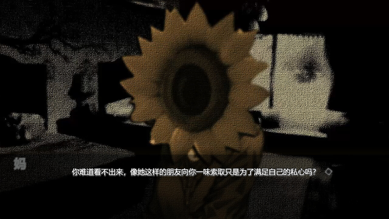 70702_3