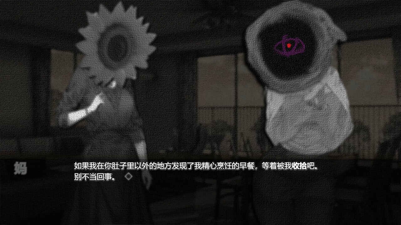70702_2