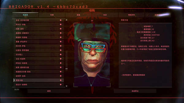 33735_2