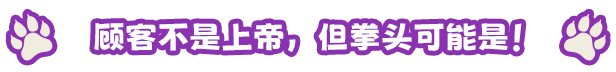 90043_12