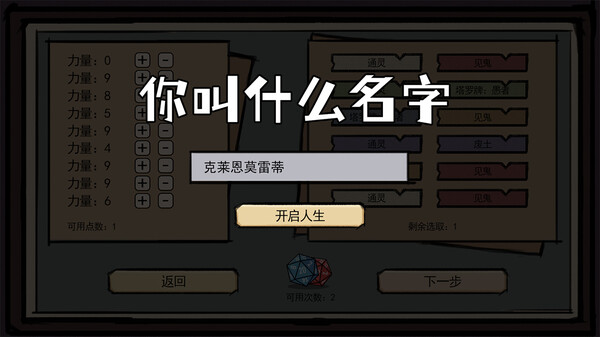 79411_1
