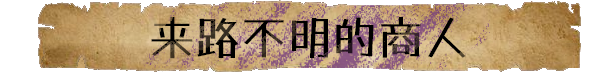 89630_25